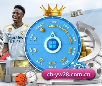 亿万28 APP